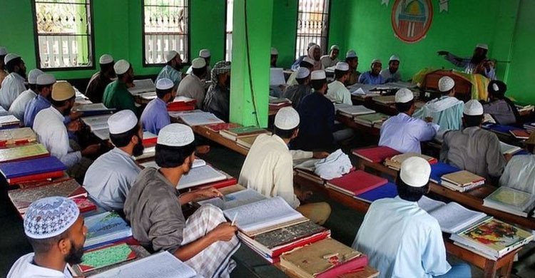 কওমি মাদরাসা নিয়ে সরকারের নতুন সিদ্ধান্ত